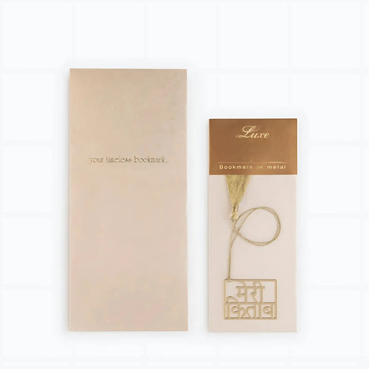 BOOK Mark Meri Kitab