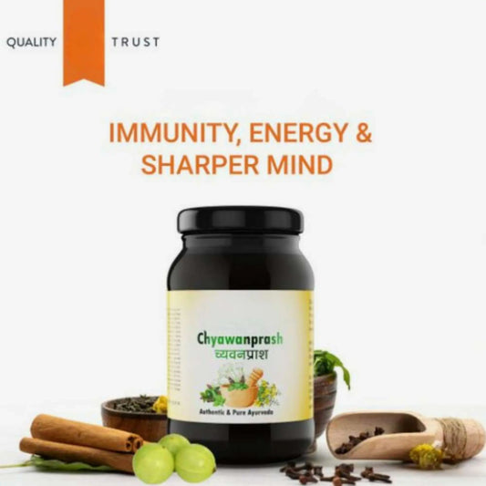 Monk's Ayurved Chyawanprash